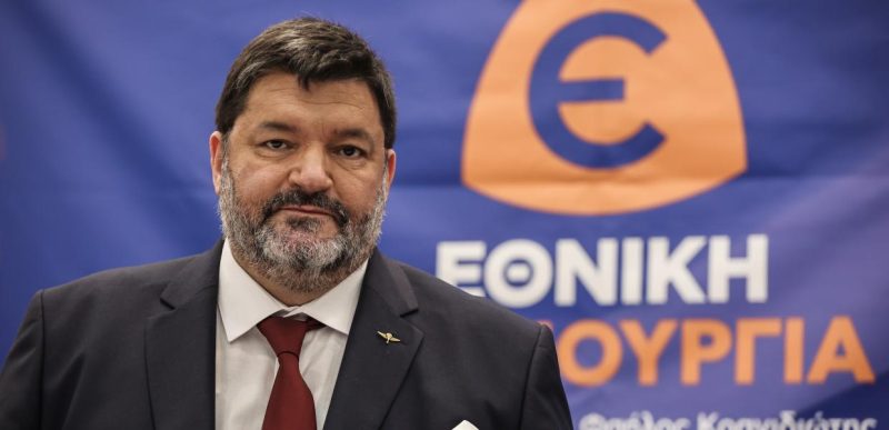 Κάλεσμα Κρανιδιώτη στους υποστηρικτές του να ψηφίσουν ΝΔ στις δεύτερες εκλογές