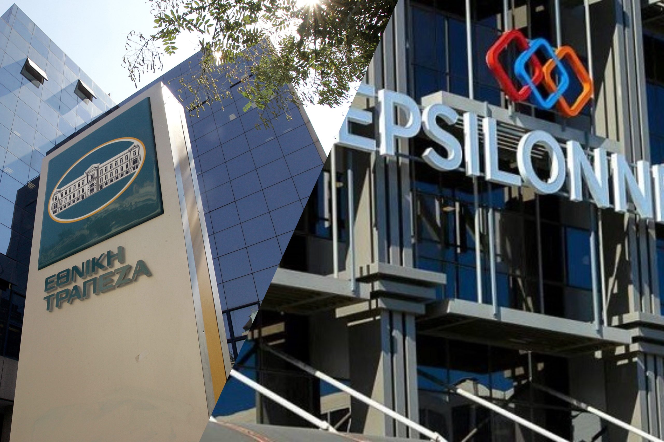 ΕΤΕ: Αποκτά το 7,5% της Epsilon Net από τον Ιωάννη Μίχο