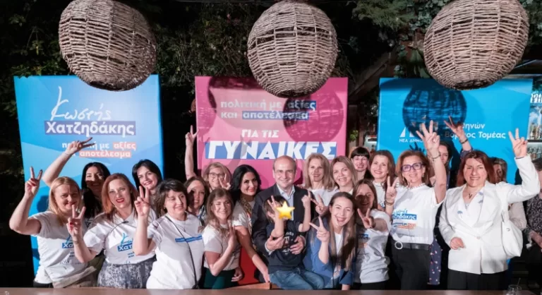 «Άτακτος κόσμος» στο Θέατρο Άνετον