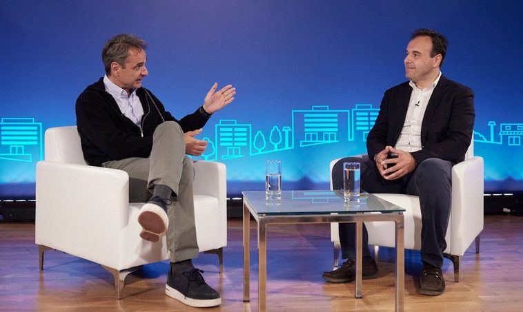 «Σπόντα» Μητσοτάκη σε Τσίπρα από τα Τρίκαλα: «Κερδίζεις μένεις, χάνεις φεύγεις»