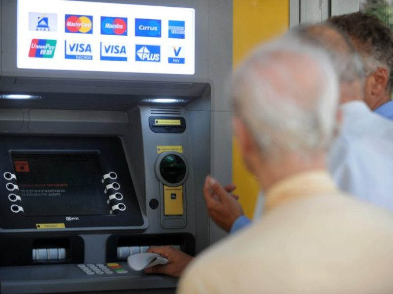 Οι ημερομηνίες καταβολής συντάξεων Ιουνίου για κάθε Ταμείο