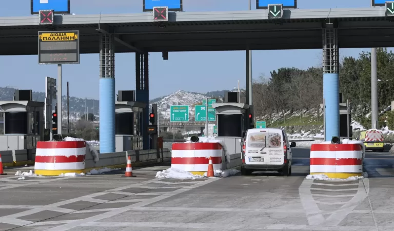 Εκλογές: Ελεύθερη η διέλευση στα διόδια – Επιστρέφονται άδειες κυκλοφορίας και πινακίδες