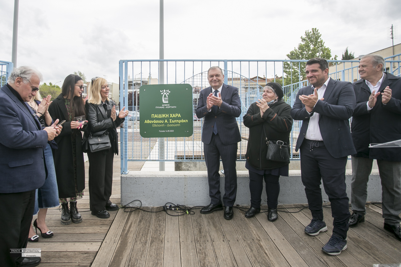 Ι. Καϊτεζίδης για «Παιδική Χαρά Αθανάσιος Σωτηράκης»: Στο πρόσωπό του τιμούμε την ανθρωπιά, την αλληλεγγύη και τον εθελοντισμό