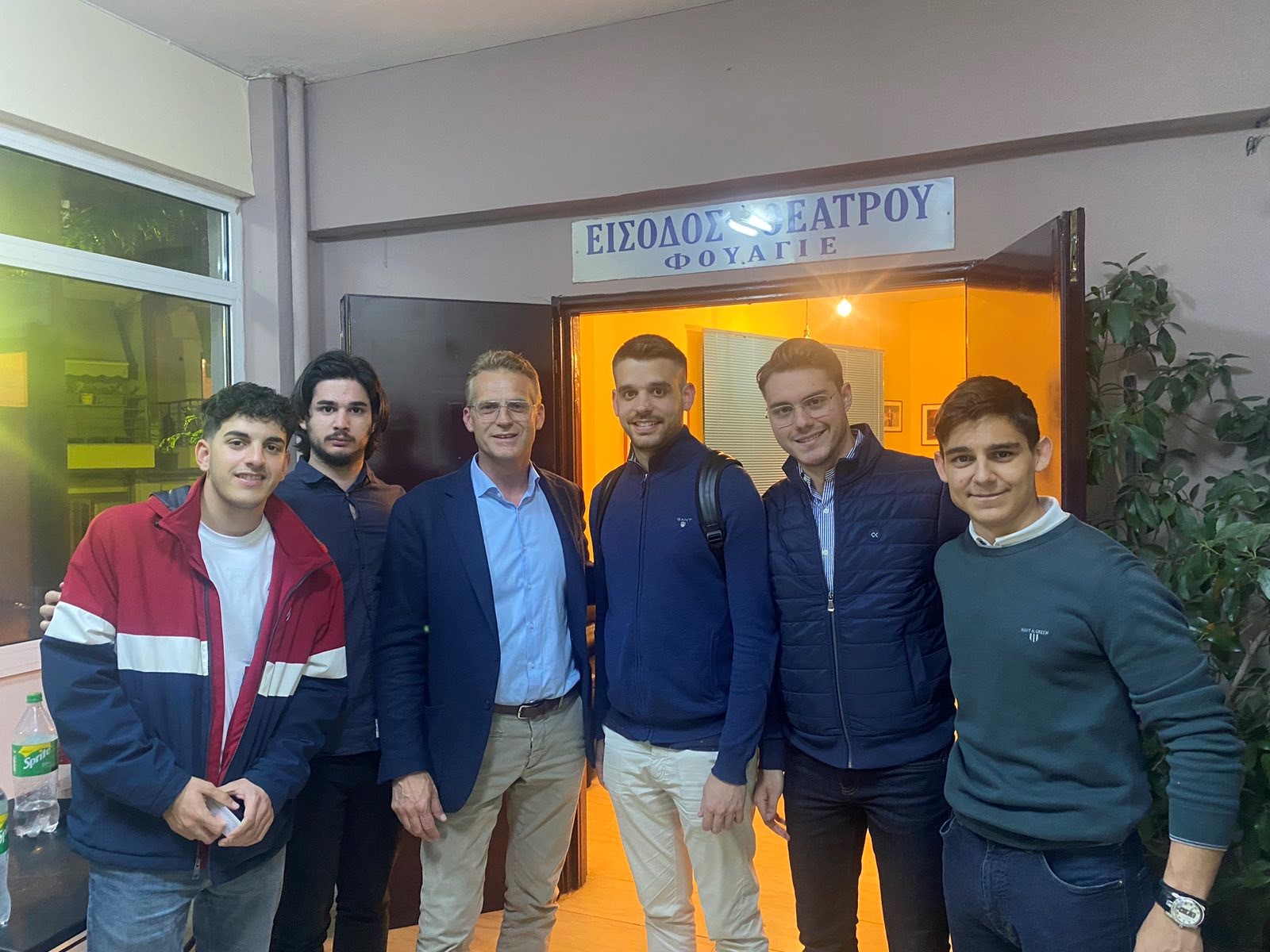 Ν. Βιδάλης (υπ. Βουλευτής ΝΔ): Η νεολαία είναι πνεύμονας του μέλλοντος της χώρας