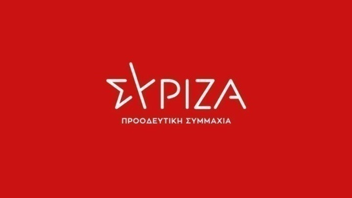 Δουλειά πιάνει από σήμερα η νέα Εκλογική Επιτροπή του ΣΥΡΙΖΑ ενόψει των δεύτερων εκλογών