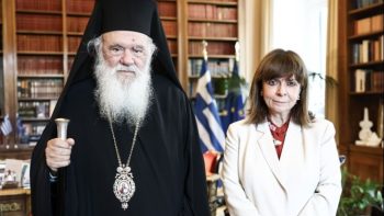 Συνάντηση Σακελλαροπούλου με τον Αρχιεπίσκοπο Αθηνών Ιερώνυμο – Τι συζήτησαν