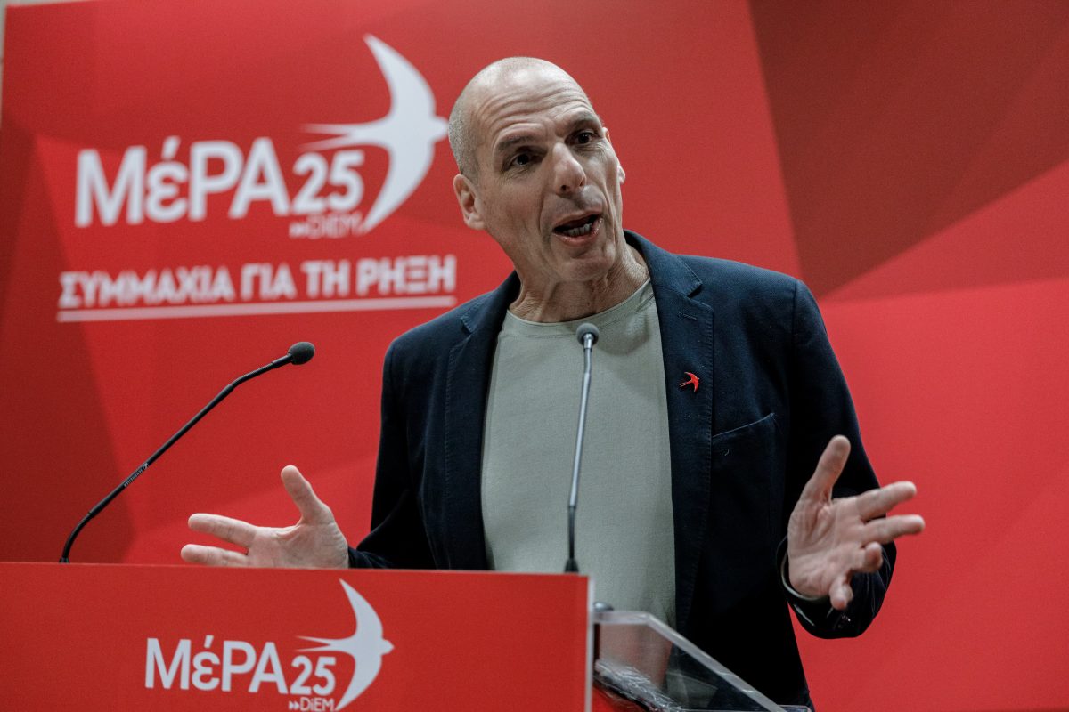 Σαρδάμ Βαρουφάκη