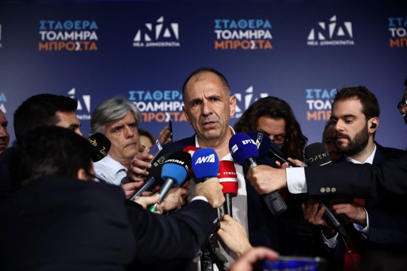 Γ. Γεραπετρίτης: Εντολή αυτοδυναμίας στη Νέα Δημοκρατία