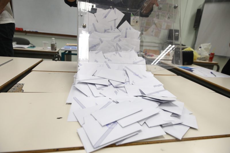 Χαμός στην Κρήτη: Δικαστικός αντιπρόσωπος εξαφανίστηκε μαζί με τον εκλογικό σάκο