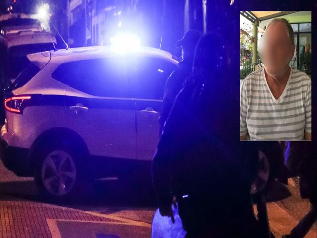 Νεκρός 69χρονος που είχε εξαφανιστεί