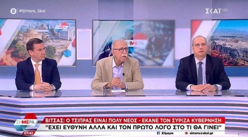 Ο Βίτσας δείχνει Τσίπρα για την ήττα στις εκλογές: Σαφέστατα έχει ευθύνη (ΒΙΝΤΕΟ)