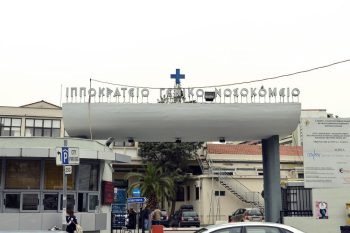 Θεσσαλονίκη: «Δεν είναι ερπετολόγος», λέει η μητέρα της 39χρονης που δαγκώθηκε από οχιά
