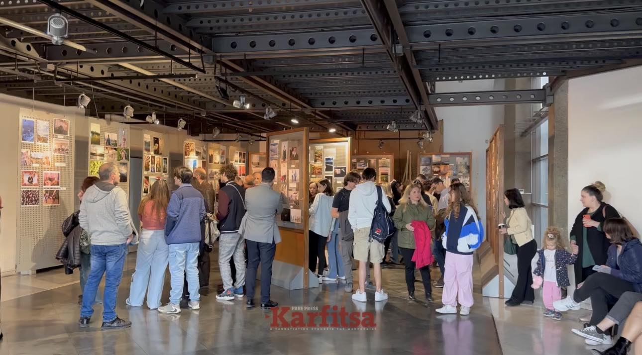 Θεσσαλονίκη: Θέα από τη χαραμάδα του κόσμου των παιδιών (ΦΩΤΟ + Video)