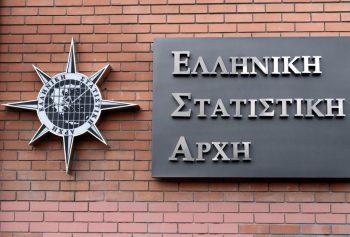 Αύξηση 4,6% σημείωσε ο όγκος των πωλήσεων στο λιανικό εμπόριο φέτος τον Φεβρουάριο, σύμφωνα με την ΕΛΣΤΑΤ