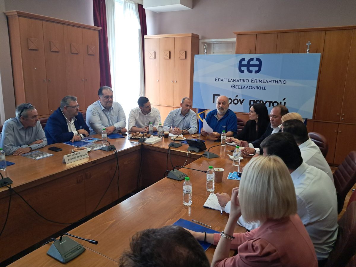 Επίσκεψη κλιμακίου της ΝΔ στο ΕΕΘ