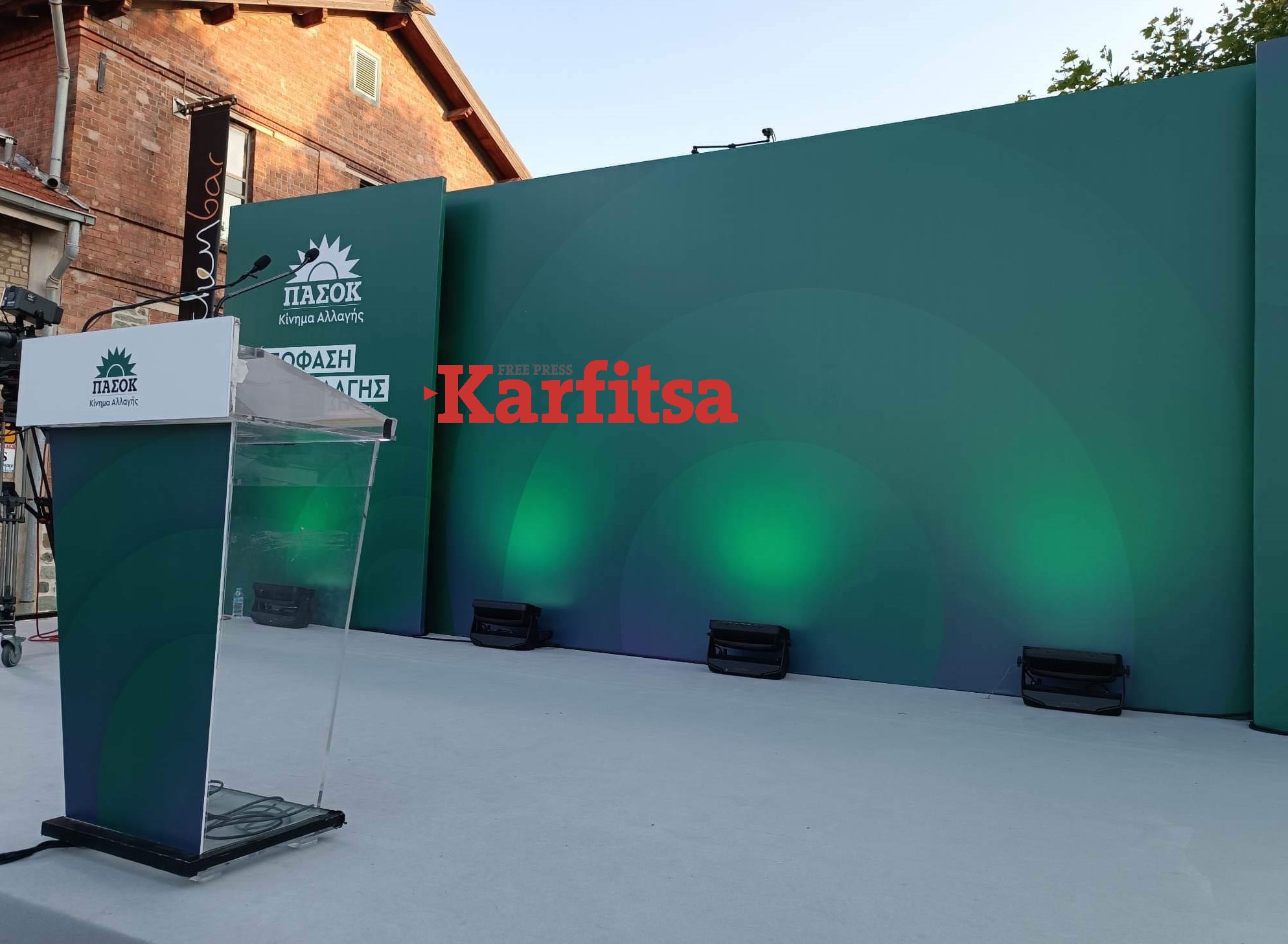 Η ομιλία του Νίκου Ανδρουλάκη στη Θεσσαλονίκη