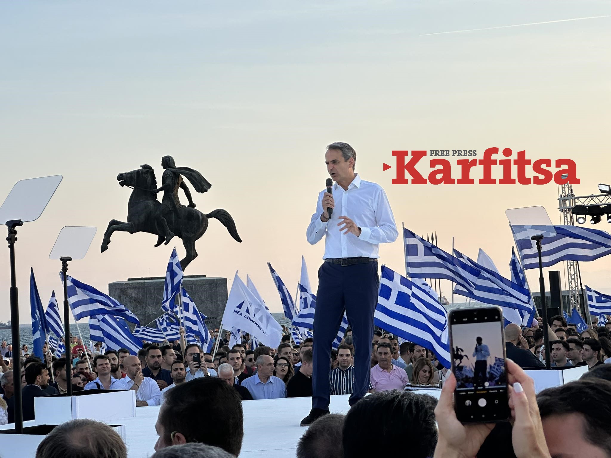 Κυριακος Μητσοτάκης: Αρκετά με τους ντεμέκ πιστούς και τους ντεμέκ πατριώτες