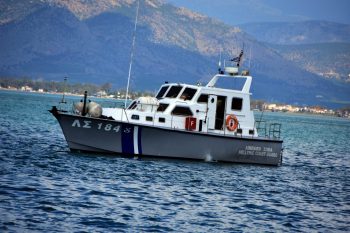 Νεκρός εντοπίστηκε ο 35χρονος Ρουμάνος υποβρύχιος αλιέας