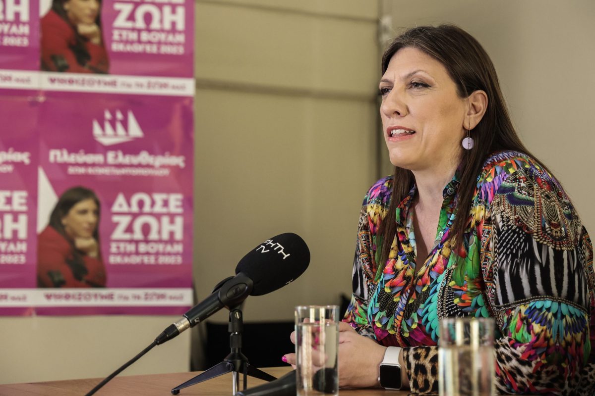 «Τώρα είναι η ευκαιρία μας»: Το μήνυμα της Ζωής Κωνσταντοπούλου στους πολίτες