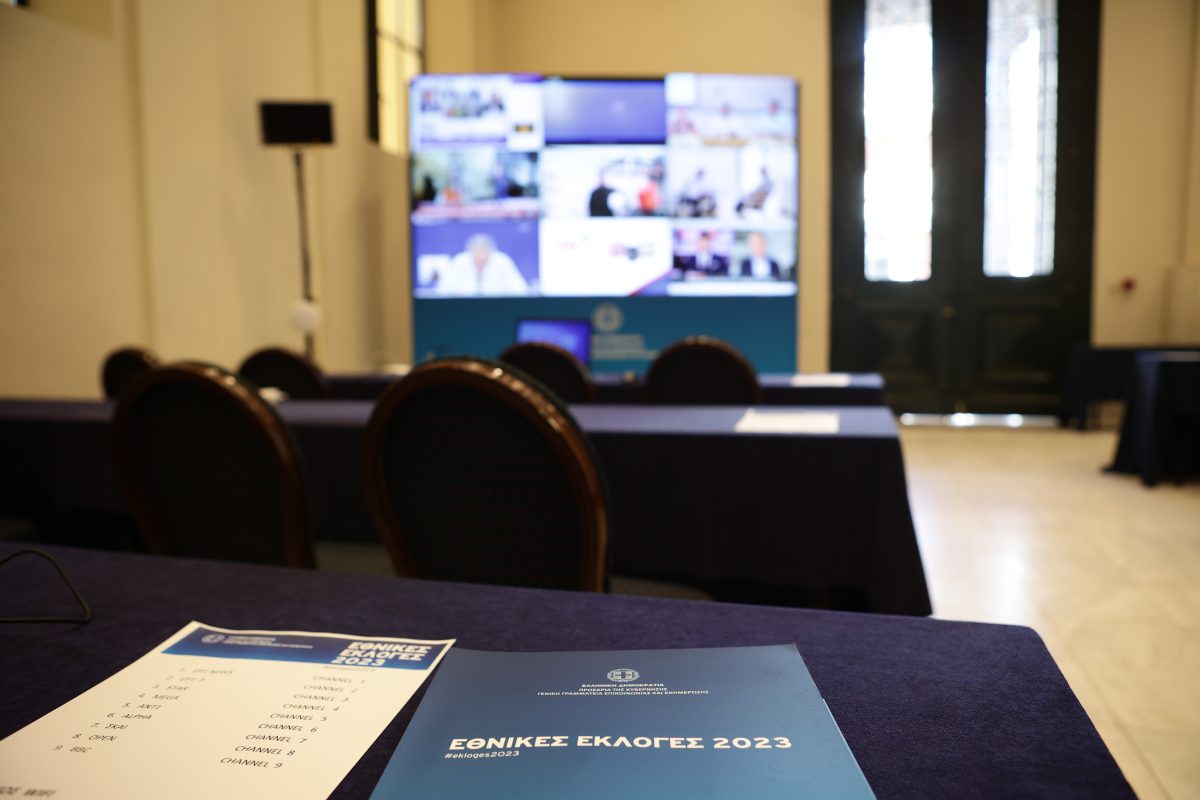 Εκλογές 2023 – Ζάππειο: Εκατοντάδες δημοσιογράφοι από όλο τον κόσμο στο Κέντρο Τύπου