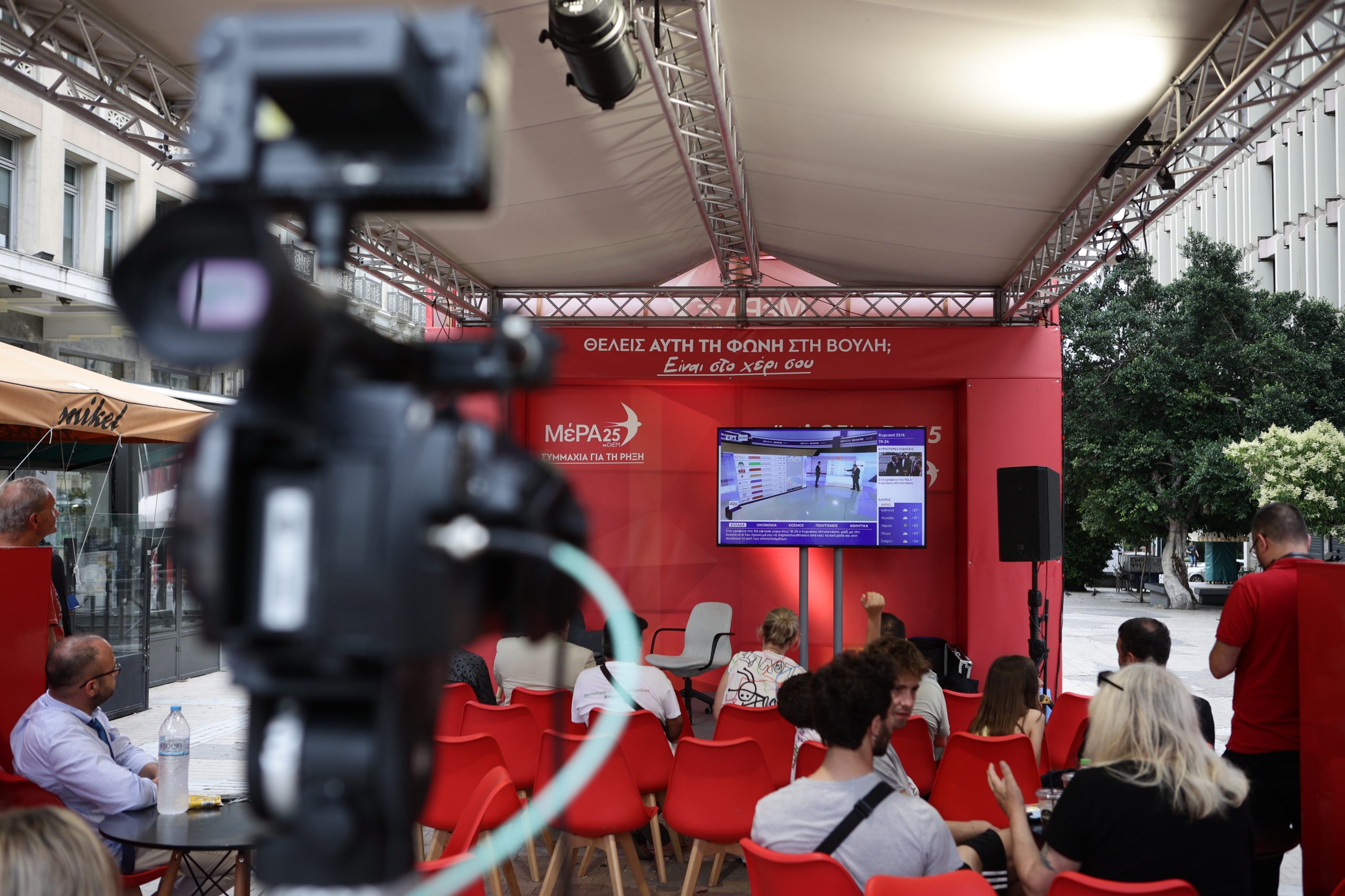 Γιάνης Βαρουφάκης: Θρήνος της Αριστεράς το αποτέλεσμα