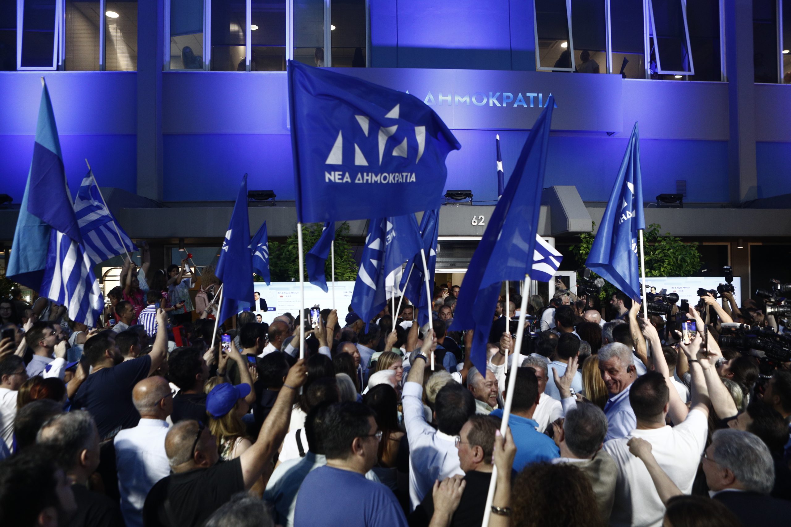 Εκλογές2023 – ΕΛΚ: Οι Έλληνες εξέφρασαν ηχηρά την υποστήριξή τους στη ΝΔ και τον Μητσοτάκη