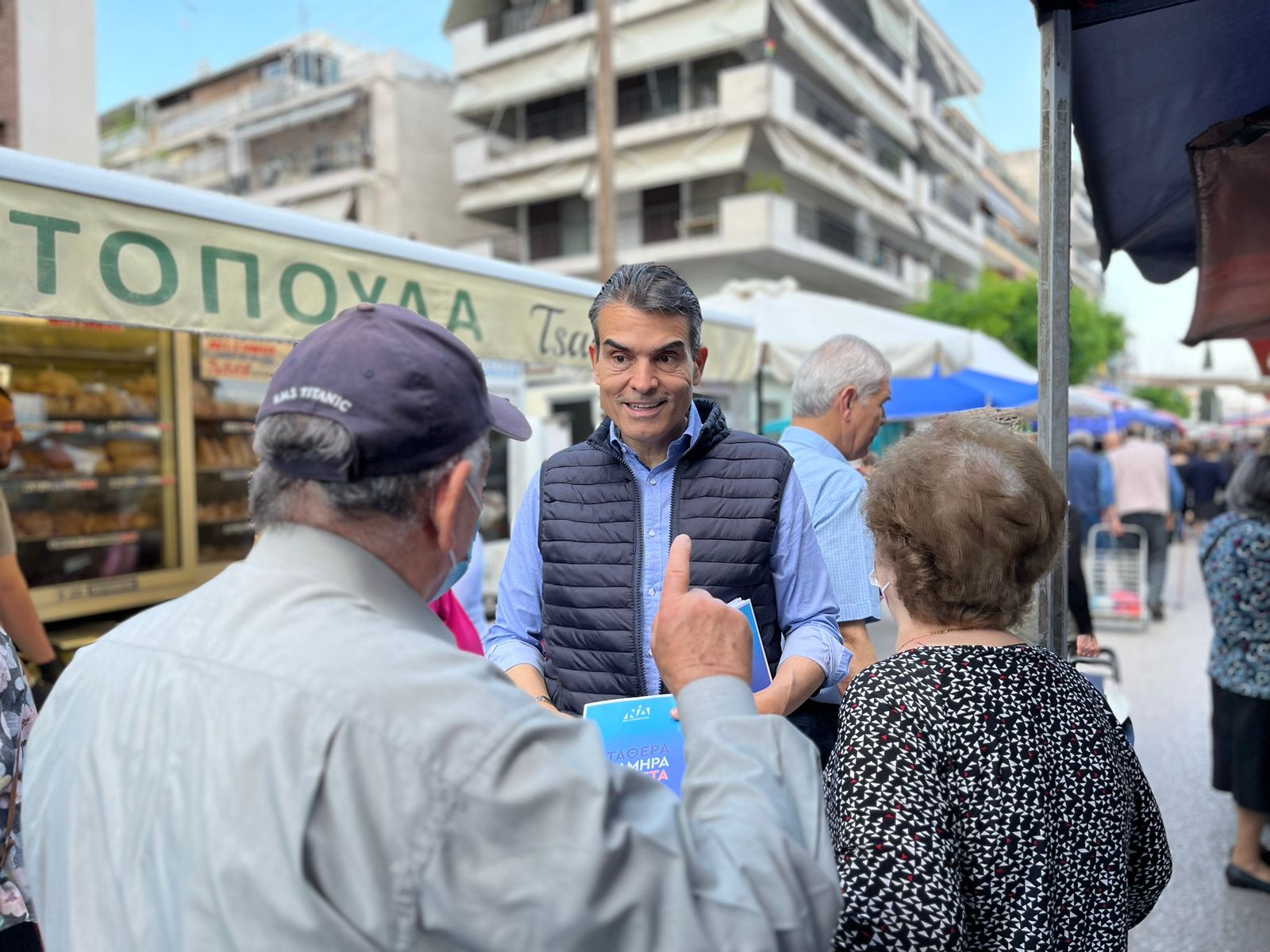 Δημήτρης Κούβελας: «Με αυτοδύναμη κυβέρνηση ΝΔ, η Ελλάδα προχωρά πιο γρήγορα και τολμηρά μπροστά»