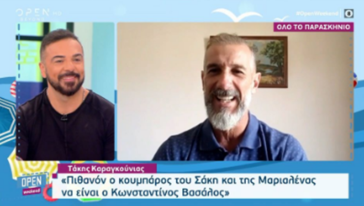 Τριαντάφυλλος: Απαντάει στον Τάκη Καραγκούνια και τον Σάκη Κατσούλη – «Δεν θέλω καμία επαφή» (Video)