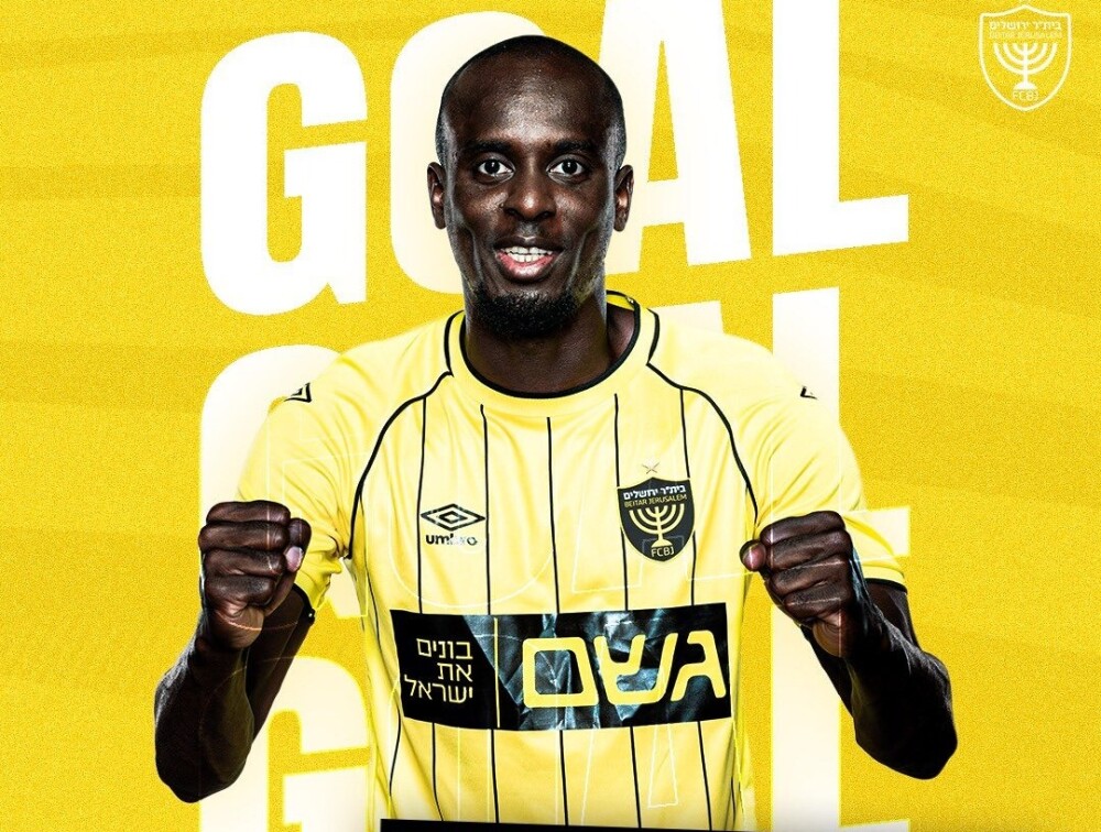 ΠΑΟΚ: Θέλει να φύγει ο πρώτος σκόρερ της Μπεϊτάρ!