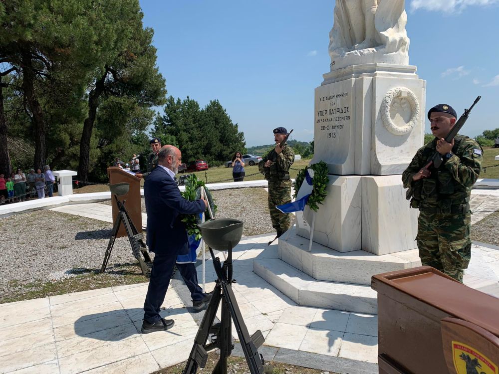 Δ. Λαγκαδά: Τιμήθηκε η 110η Επέτειος της Μάχης του Λαχανά
