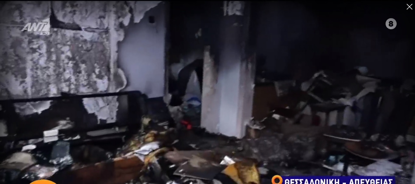 Φωτιά σε διαμέρισμα από… τσιγάρο στη Θεσσαλονίκη (Video)