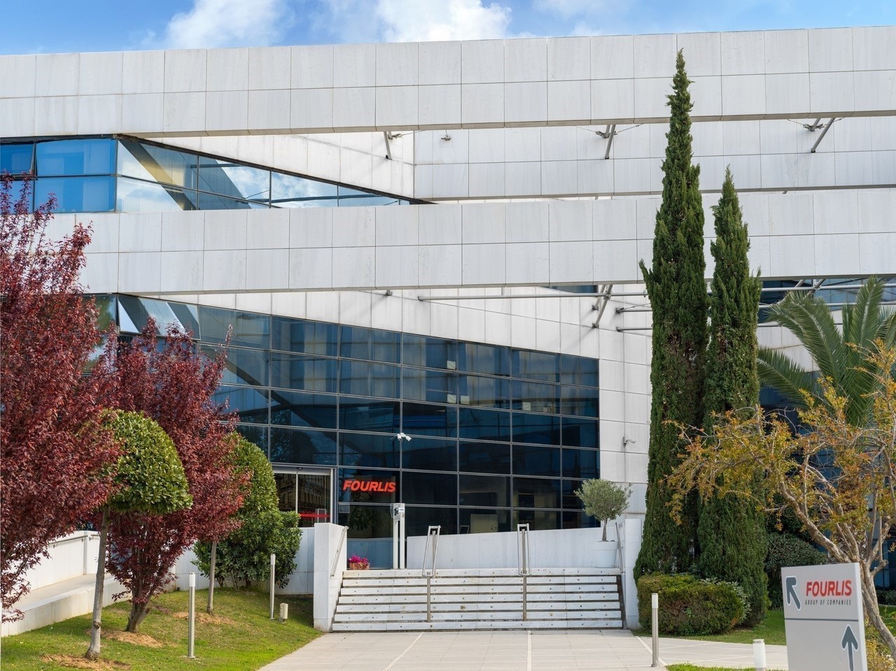 Fourlis: Διανομή καθαρού μερίσματος €0,1045/μετοχή