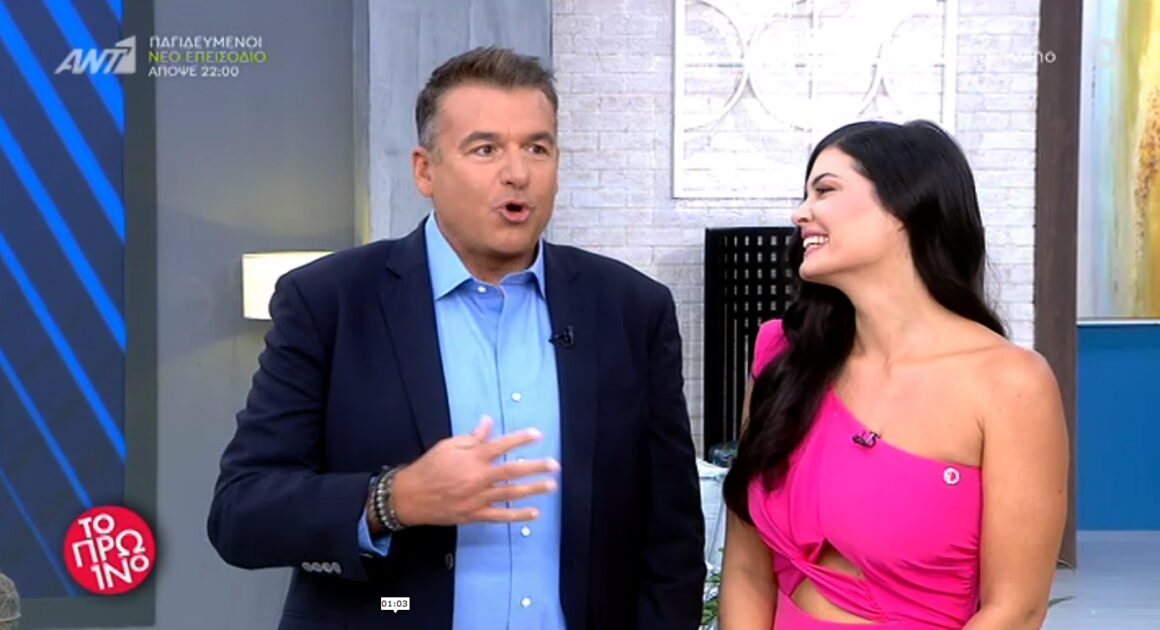 Μαρία Κορινθίου: Και επίσημα τέλος από το «Πρωινό» – Η ανακοίνωση του καναλιού