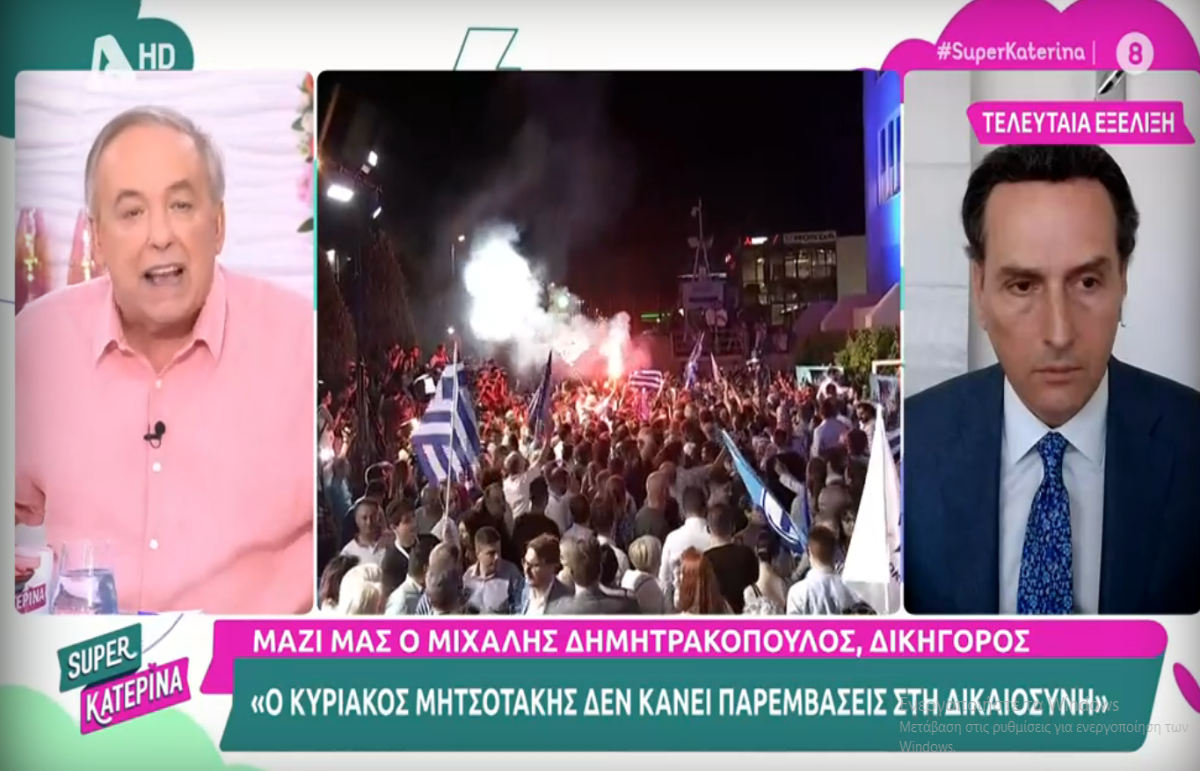 Έξαλλος ο Μικρούτσικος: «Πες στη μάνα του Φύσσα ότι ο ελληνικός λαός τους έβαλε στη Βουλή» (Video)