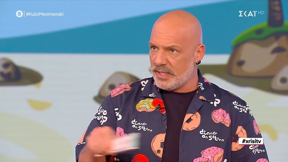 Μουτσινάς: «Ευχαριστώ στον κόσμο που μας έδωσε την ευκαιρία να ζήσουμε αυτό το πάρτι για πέντε χρόνια» (Video)