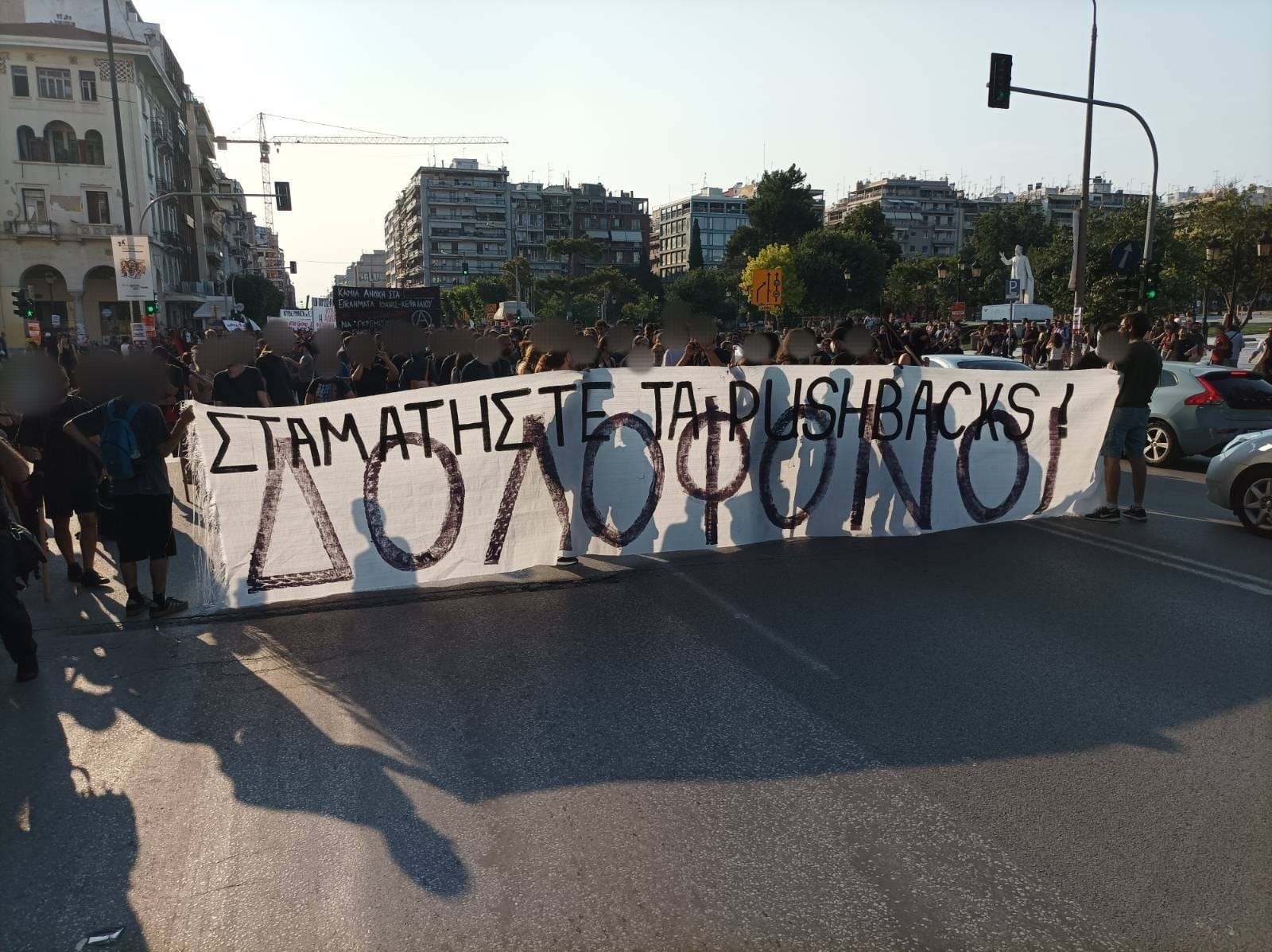 Θεσσαλονίκη: Πορεία για το φονικό ναυάγιο στην Πύλο – Φθορές σε περίπτερα του ΣΥΡΙΖΑ και της Λατινοπούλου (ΦΩΤΟ + Video)