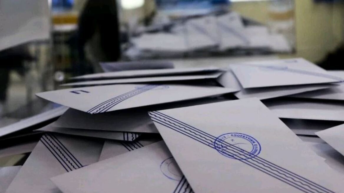 Δημοσκόπηση GPO: Σταθερά πρώτο κόμμα η ΝΔ -Τρίτος ο ΣΥΡΙΖΑ
