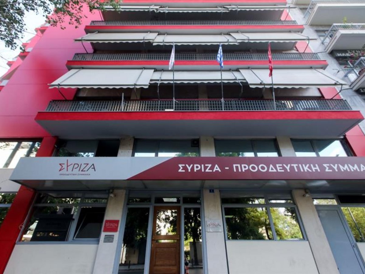 «Δεν μας ενημέρωσαν ποτέ για τη Θράκη» επιμένουν να λένε στην Κουμουνδούρου