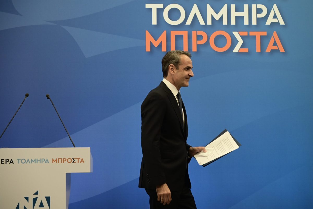 Την Παρασκευή η κεντρική προεκλογική ομιλία του Κ. Μητσοτάκη