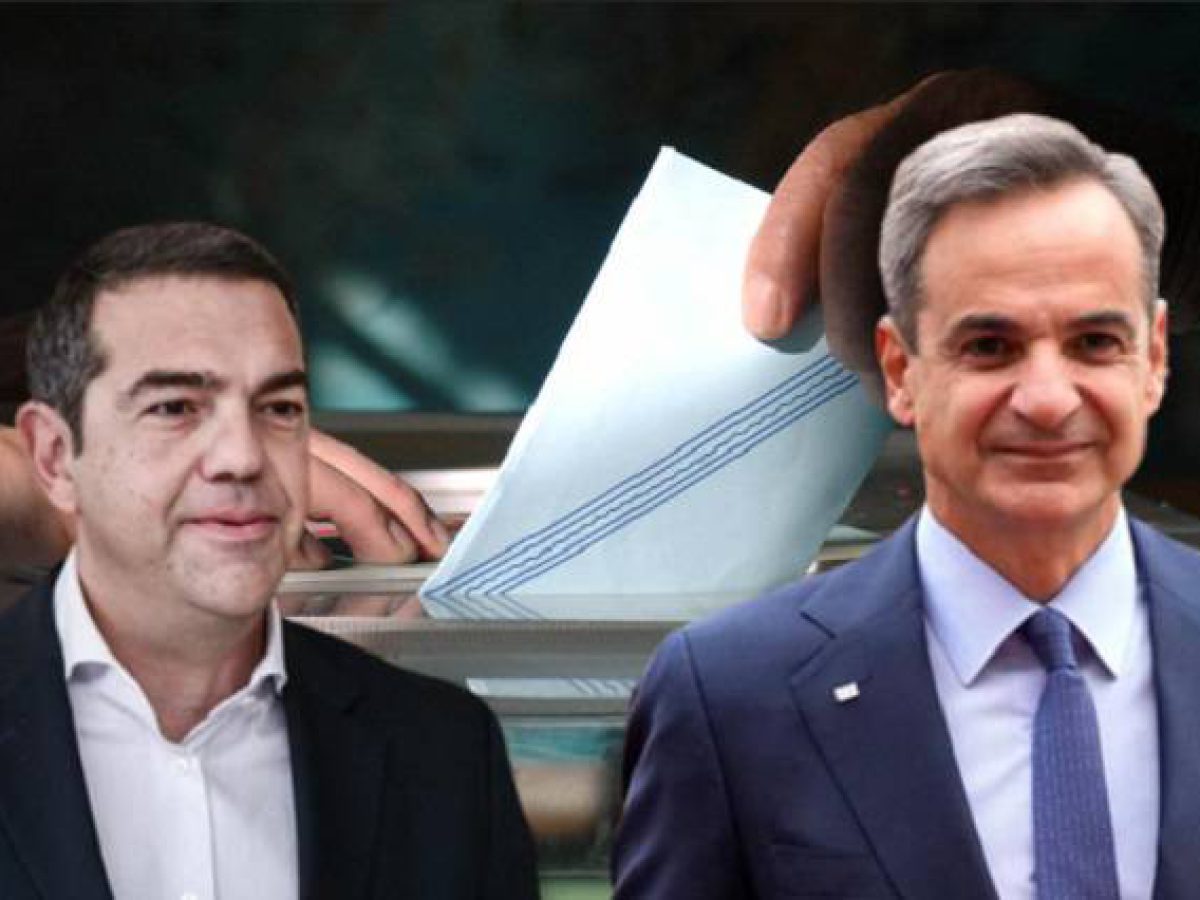 Εκλογές 2023: Διακαναλικές συνεντεύξεις σήμερα από Μητσoτάκη και Τσίπρα