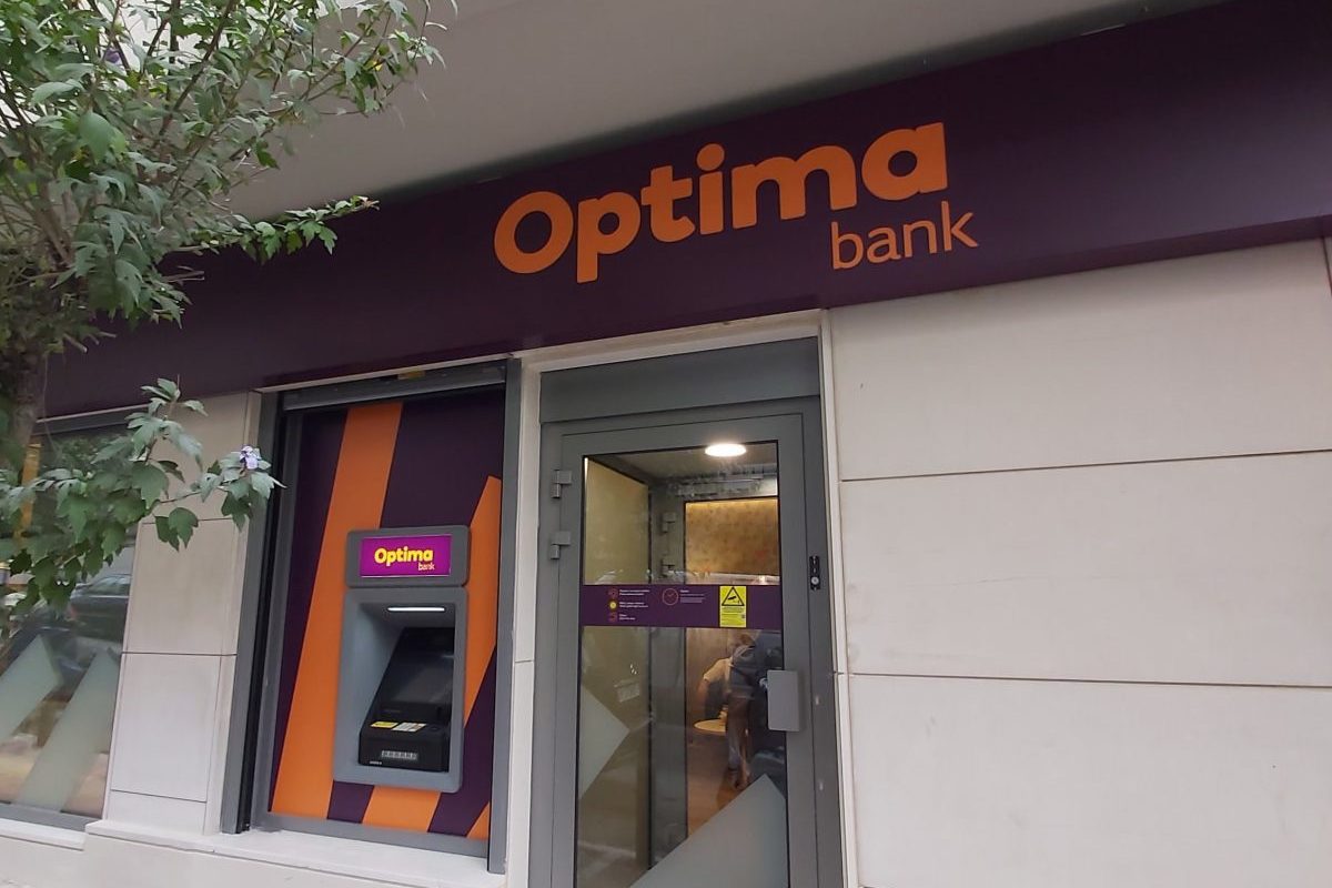 Νέο αμοιβαίο κεφάλαιο από την Optima asset management ΑΕΔΑΚ