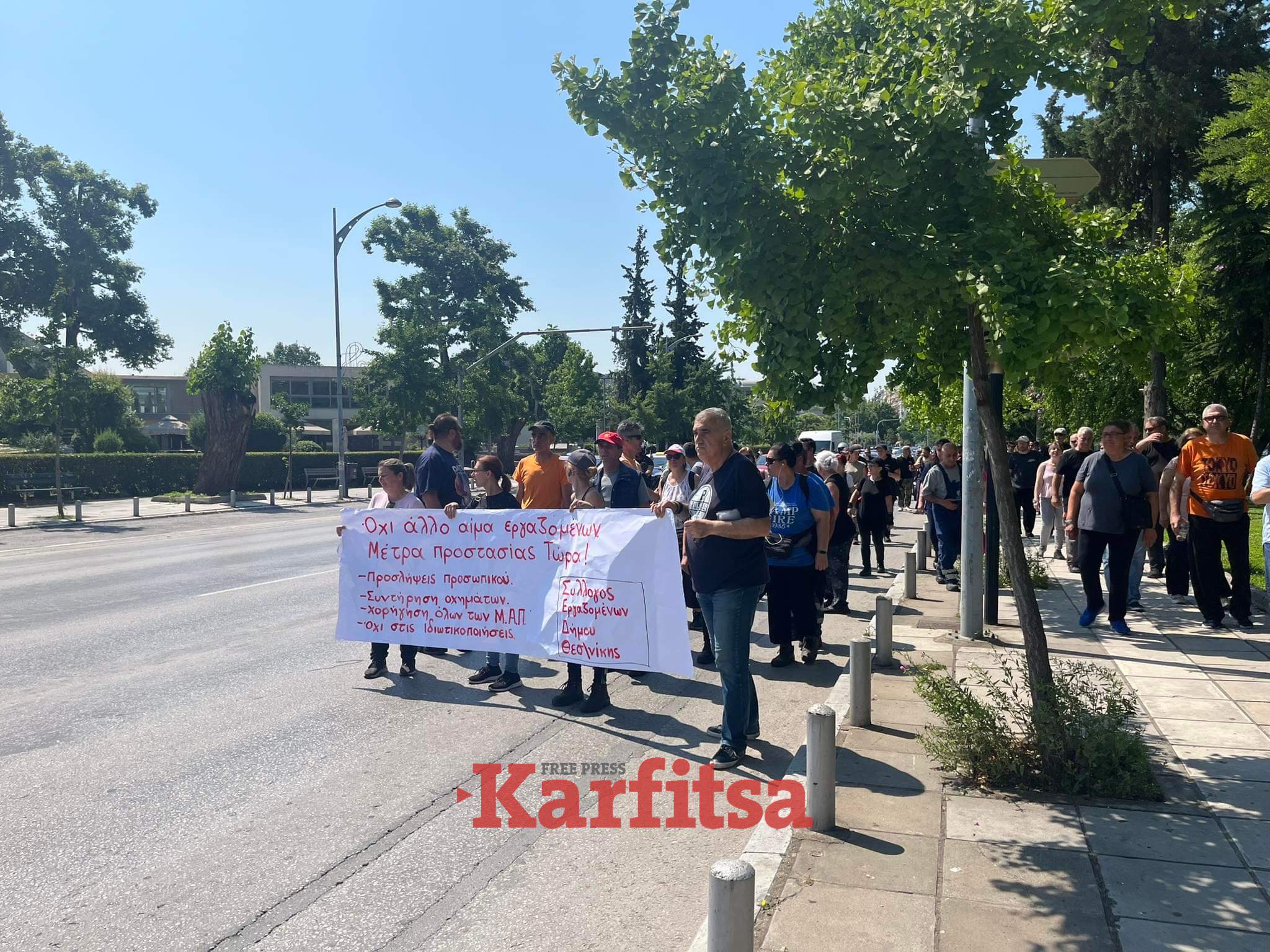 Πορεία διαμαρτυρίας των εργαζομένων του Δ. Θεσσαλονίκης για τα δεκάδες εργατικά ατυχήματα (ΦΩΤΟ+Video)
