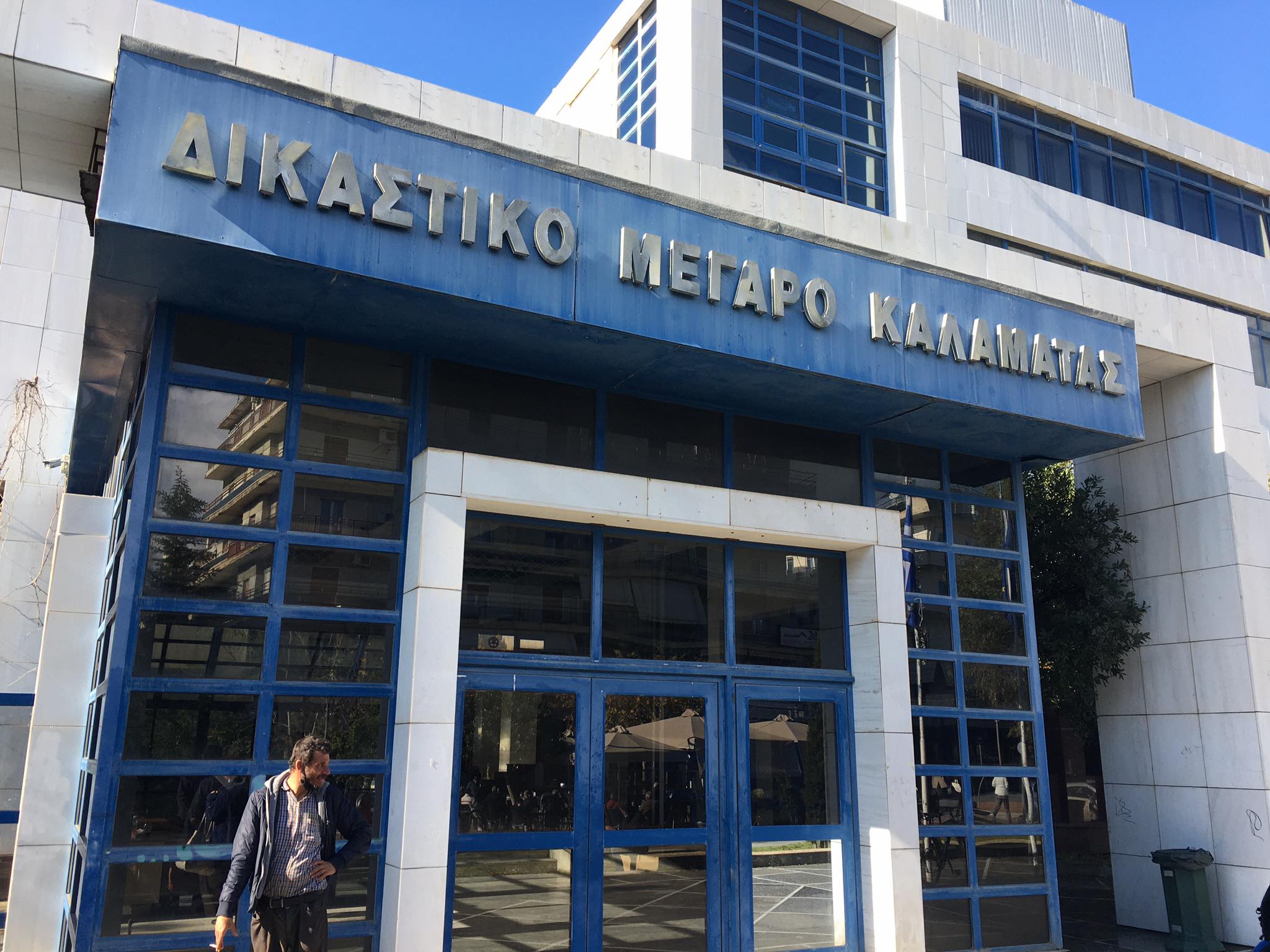 Ναυάγιο Πύλου: Απολογούνται οι 9 συλληφθέντες – Στους 81 ο αριθμός των νεκρών