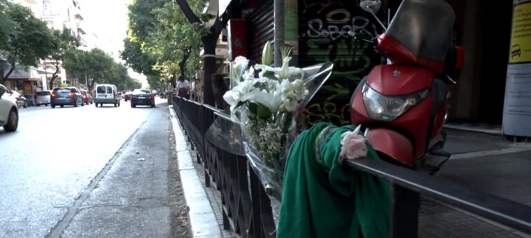 Θεσσαλονίκη: Για μεροκάματο του τρόμο κάνουν λόγο οι ταχυμεταφορείς (Video)