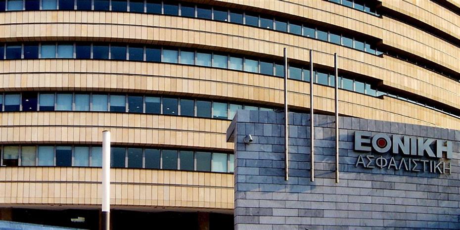 Εθνική Ασφαλιστική: Θέμα ημερών η λύση για τους «ενοικιαζόμενους» εργαζόμενους