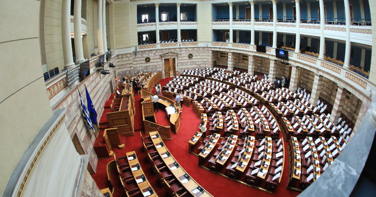 Με τρία νομοσχέδια θα ανοίξει η Βουλή τον νέο χρόνο