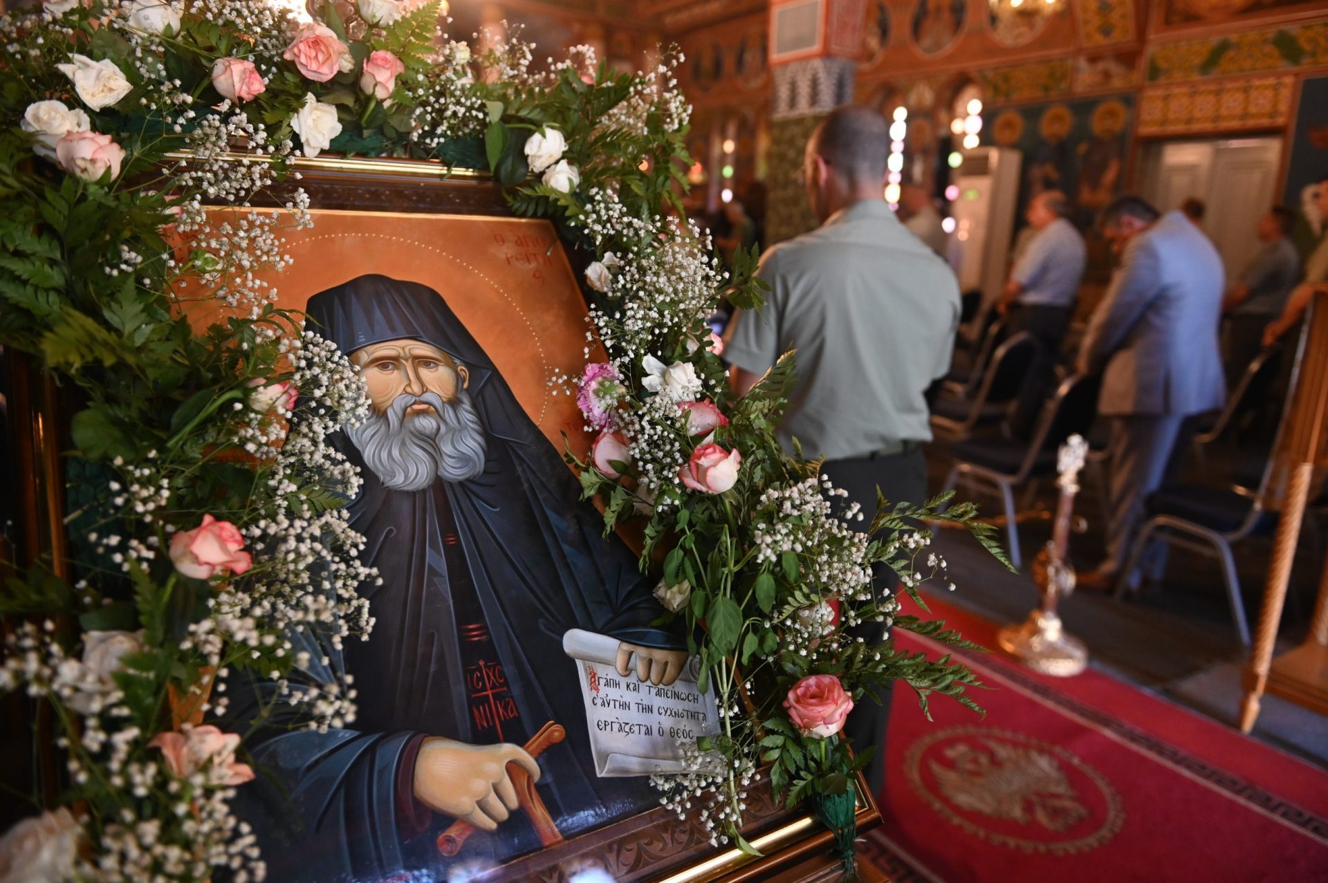 Στ’ αχνάρια του αγίου Παϊσίου