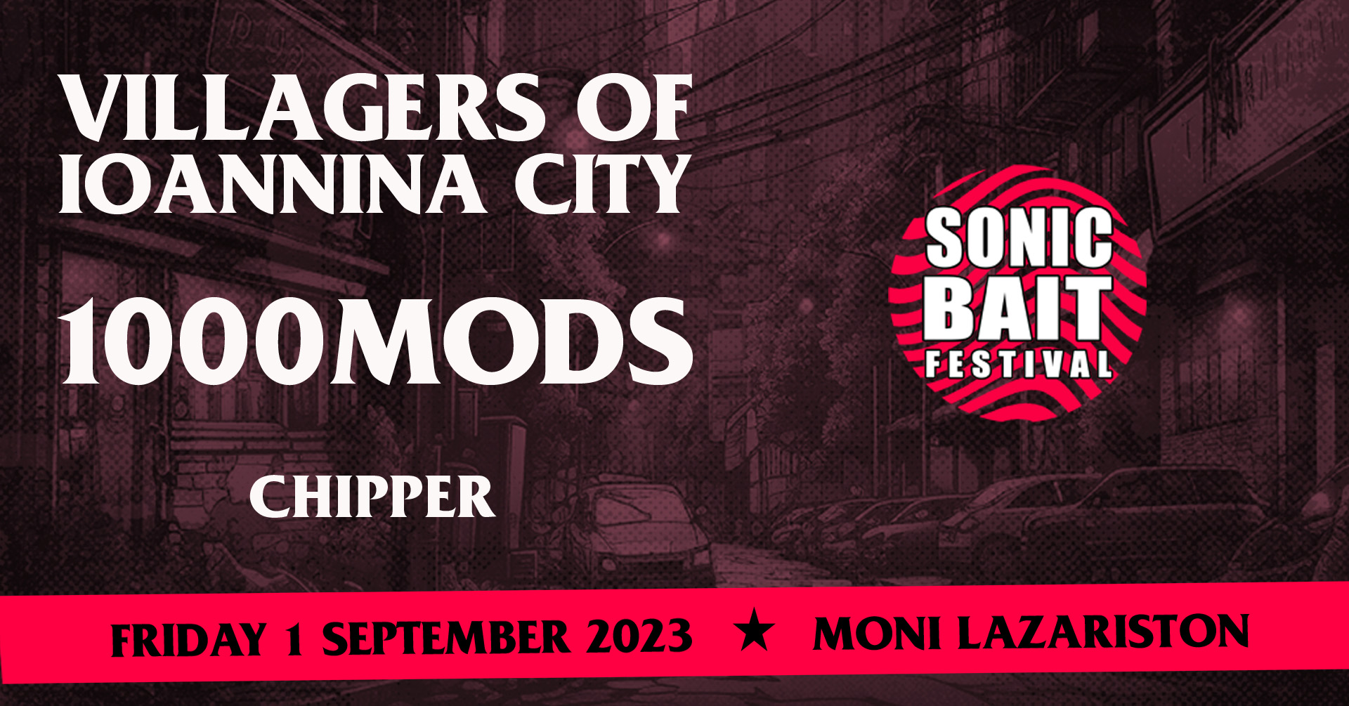 SONIC BAIT FESTIVAL στη Μονή Λαζαριστών