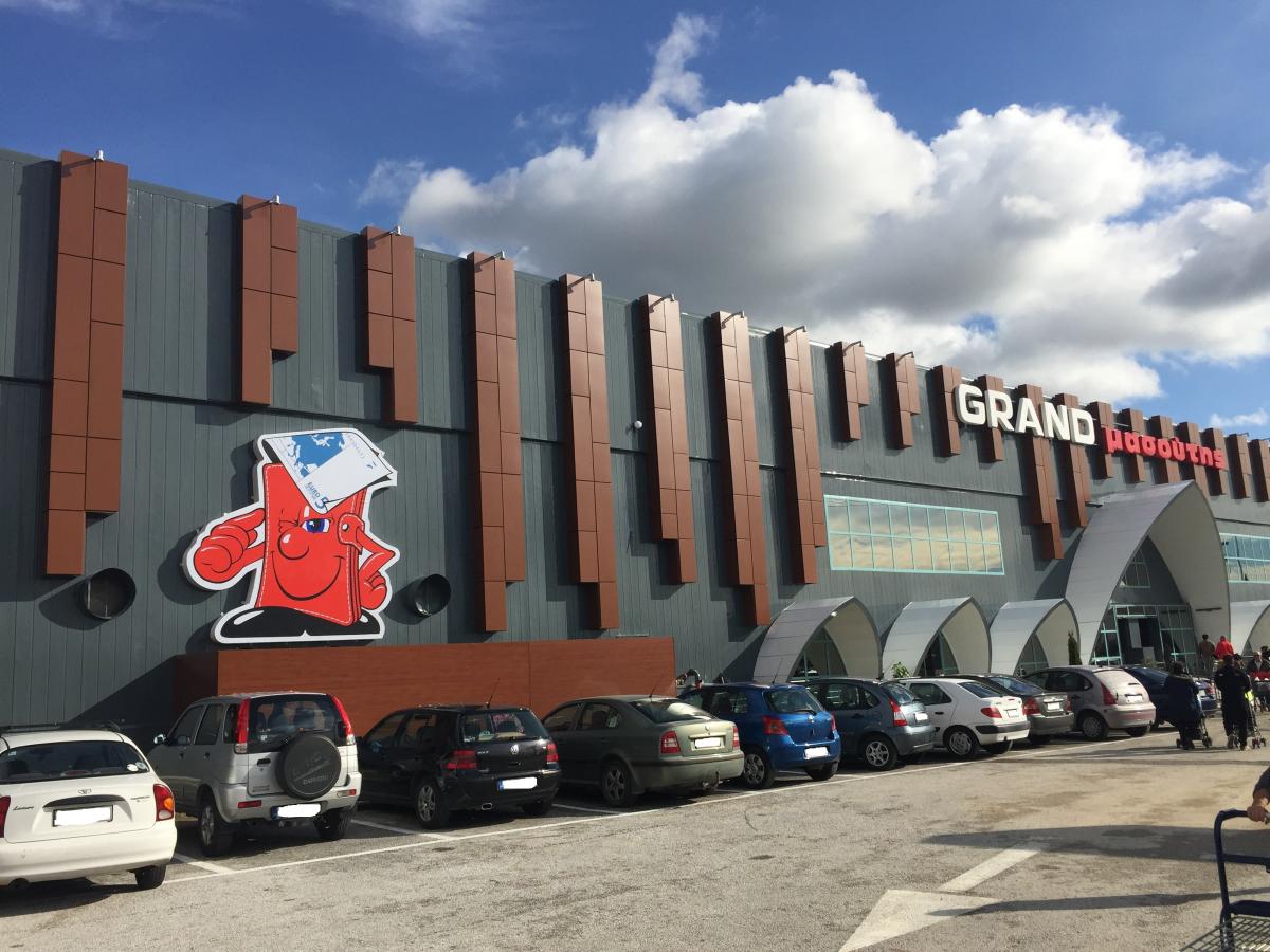 Μασούτης: Νέος marketing director ο Γ. Καλαϊτζάκης