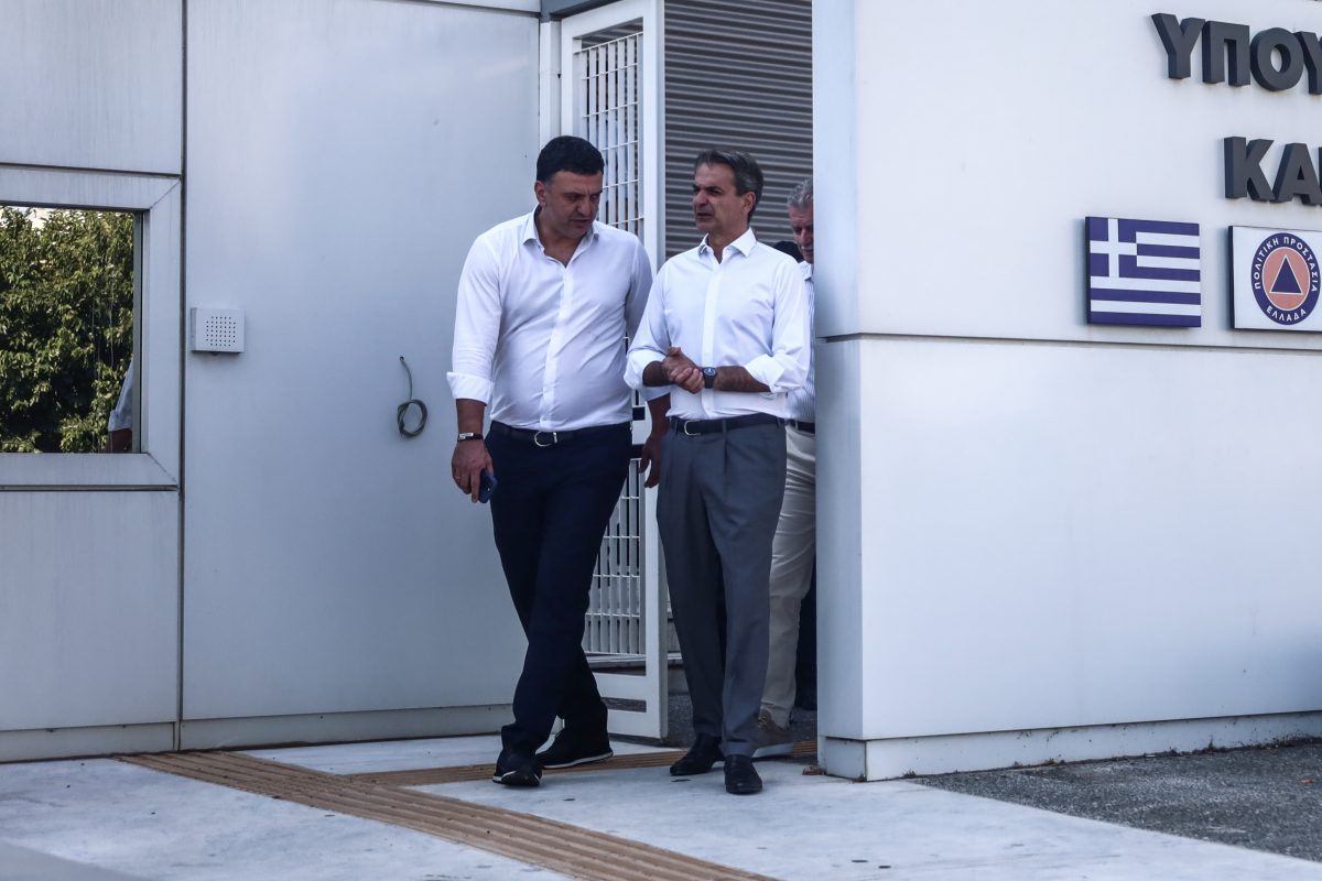 Ευρεία σύσκεψη υπό τον πρωθυπουργό στο υπουργείο Κλιματικής Κρίσης και Πολιτικής Προστασίας